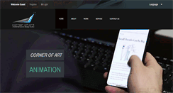 Desktop Screenshot of cornerofart.com